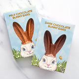 Bunny Ears 1.25 OZ Box