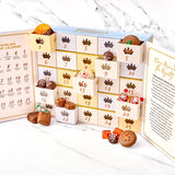 PRE-ORDER! The 2025 PALACE Advent Calendar