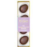 Dark Marshmallow Eggs 4 PC Flight