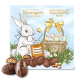 Peanut Butter Eggs - 12 PC
