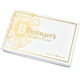 Versailles Vanilla Caramels 24 PC Bissinger s Handcrafted